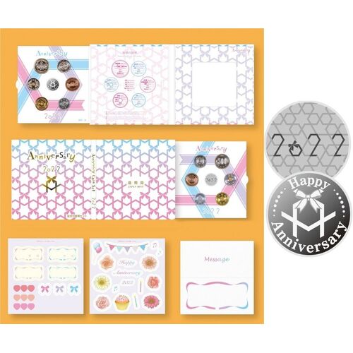 2022 Japan Anniversary Six-Coin Uncirculated Set