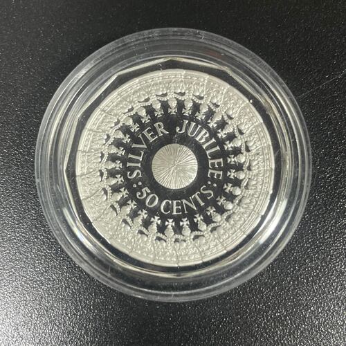 1989 50c Jubilee - Masterpieces in Silver Coin In Capsule