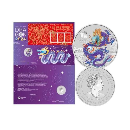 2024 Lunar New Year Purple Dragon Prestige Limited- Edition PNC