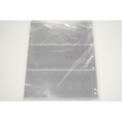 Prinz Pro Fil 3 Pocket Album Pages 5 Pack