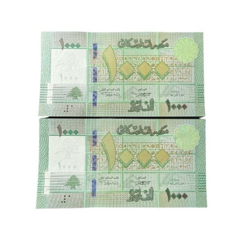 Lebanon 1000 Livres Consecutive Serial Number Uncirculated Pair of Banknotes (2011-2016)