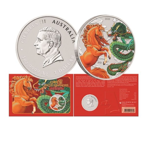 2026 Dragon and Horse Chinese Myths and Legends 1 Oz Silver Fire and Earth Coloured Coin in Card