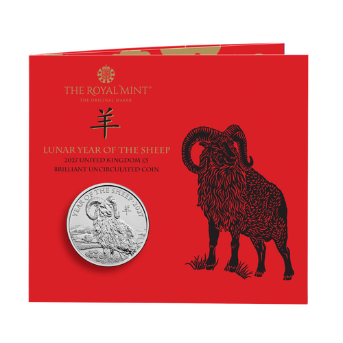 2027 £5 Lunar Year of the Sheep Brilliant Uncirculated Coin