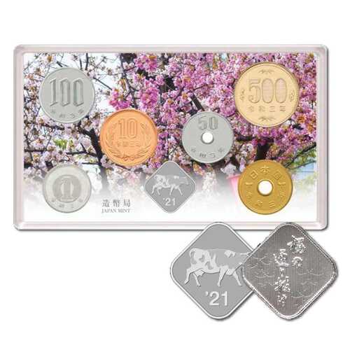 2021 Cherry Blossom Viewing Set Brilliant UNC